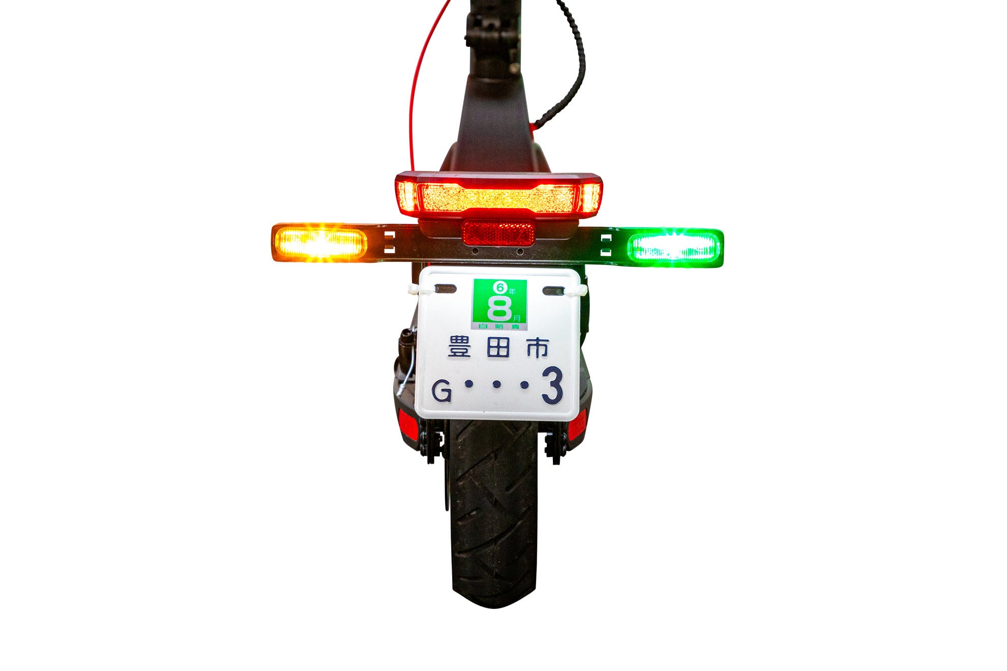 電動キックボード（特定小型原付） | motoCUBIC