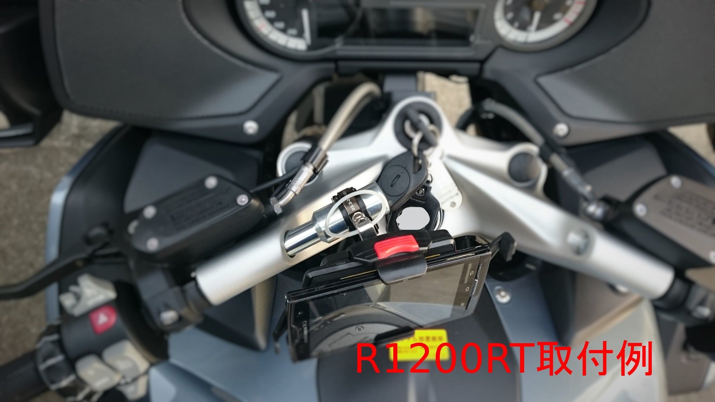 BMW R1200/1250RT ハンドルポジション調整キット | Banzai Motor Works オートバイハンドルポスト 用 R1200RT R1250RT 2014 2015 2016 2017 2018 2019 1.625